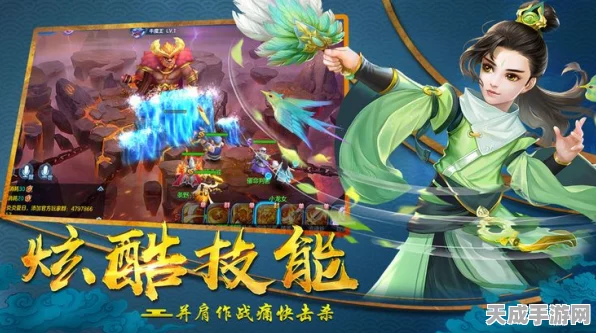 梦幻新诛仙探灵全攻略，解锁隐藏灵宠，称霸仙界探秘之旅