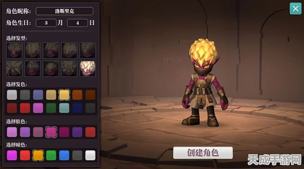 魔渊之刃，暗金装备全解析，职业顶尖配置揭秘