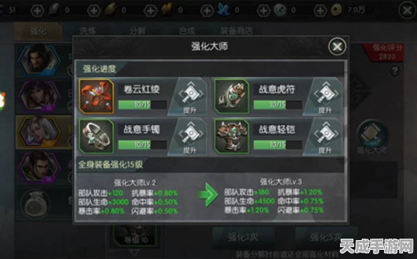 我的勇者钥匙深度解析，解锁秘境宝藏的钥匙有何妙用？
