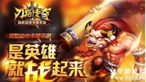 刀塔传奇震撼更新，小娜迦觉醒技能全揭秘及竞技场实战应用