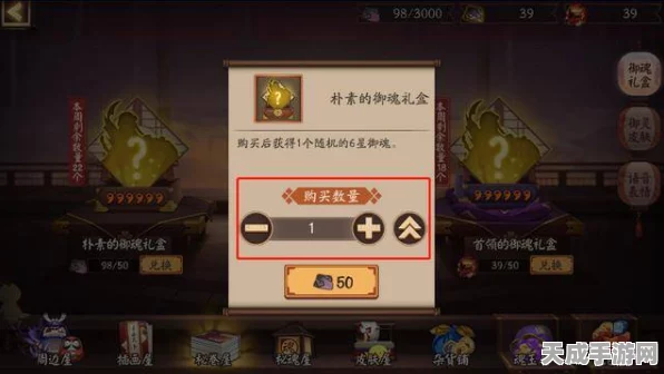 原神新版本前瞻直播盛况，全新角色提纳里闪耀登场，精彩细节大揭秘