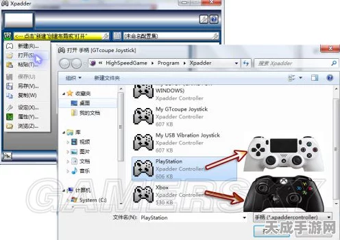 最终幻想:零式HDPC版，完美操控攻略，手柄键盘设置难题一键破解