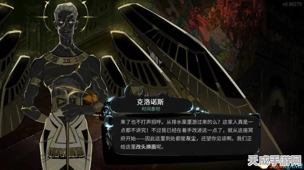 哈迪斯2深度攻略，阿卡纳牌组构建与搭配策略揭秘