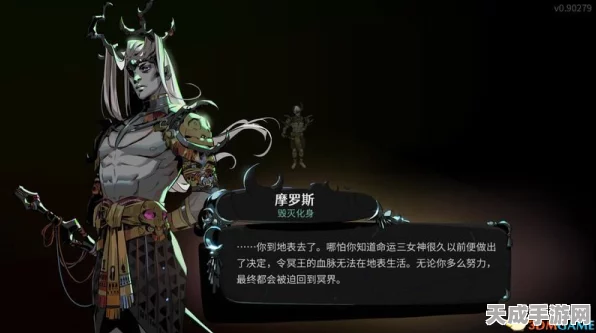 哈迪斯2深度攻略，阿卡纳牌组构建与搭配策略揭秘