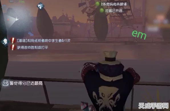 第五人格神座出流，全新状态特效燃爆赛场，揭秘顶尖对决细节