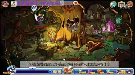 洛克王国探秘指南，夜影回路全揭秘及隐藏宝藏攻略