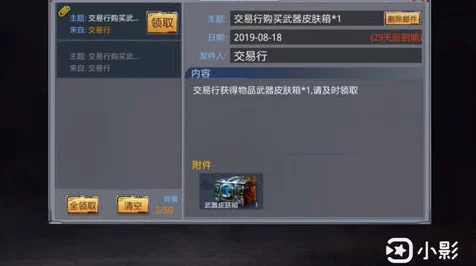 热血狙击新体验，覆盖目标离线狙击手安卓版震撼上线