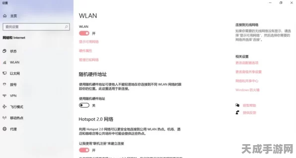 命运方舟三区差异全解析，探索不同服务器的独特魅力