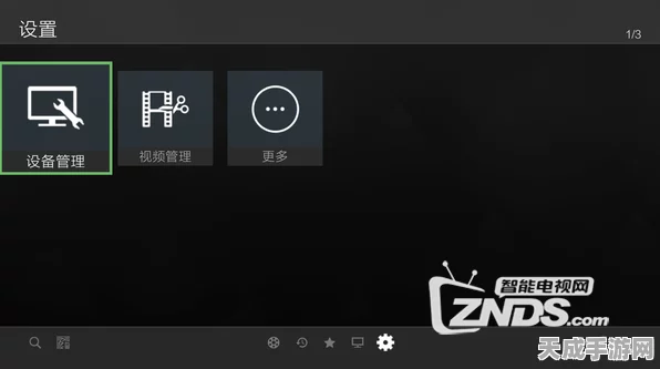 光遇飞行季启航攻略，轻松解锁首个飞行挑战秘籍