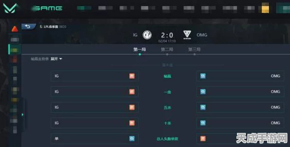 光遇飞行季启航攻略，轻松解锁首个飞行挑战秘籍