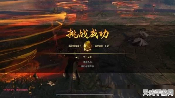 古剑奇谭木语人震撼更新，世界BOSS公输简挑战开启，偃师集结赢豪礼！