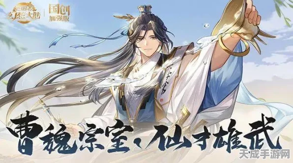 王者荣耀无双限定揭秘，珍稀皮肤背后的荣耀之战