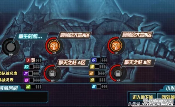 DNF超时空之战，精英跑图策略揭秘，速通地下城与勇士新挑战