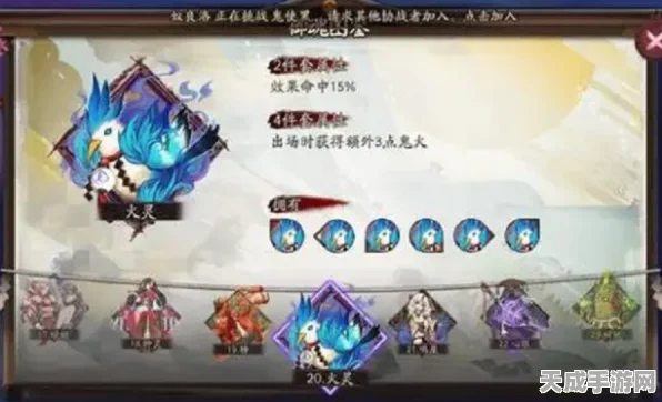 阴阳师SP辉夜姬御魂搭配全攻略，解锁最强辅助之力