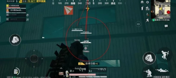 和平精英战术揭秘，透明视角成队友制胜法宝？