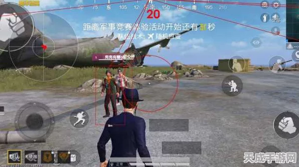 和平精英战术揭秘，透明视角成队友制胜法宝？