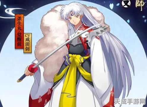 阴阳师限定SSR大揭秘，珍稀式神全盘点与最新动态追踪