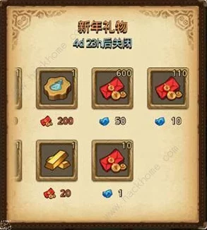 东方庆典狂欢指南，不思议迷宫东方庆典玩法全揭秘