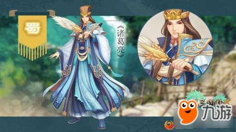 幻想三国志5，萌虎危机！武昌救援行动全揭秘