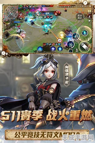 决战平安京，闲影春衫限时返场预告，珍藏皮肤再现江湖