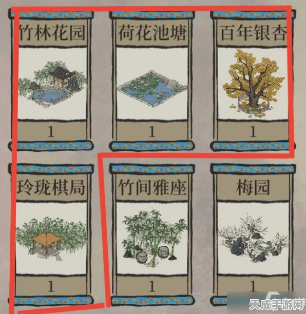 江南百景图长生宫深度探索，古典园林秘境大揭秘，赢取限定装扮与珍稀道具！