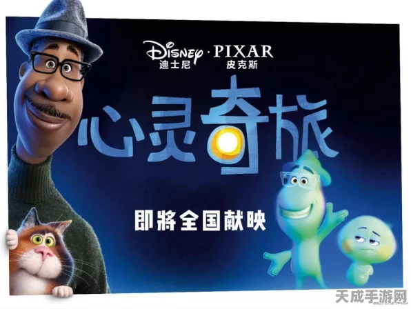 原神探索指南，揭秘番茄的奇妙之旅与实用价值