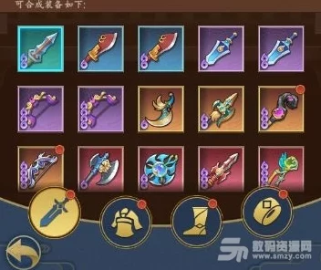 千秋辞手游深度解析，揭秘顶级装备套装属性与搭配策略