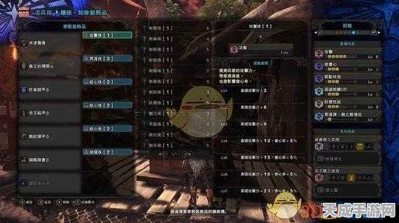 怪物猎人世界，历战个体搜寻全攻略，解锁稀有素材的秘密！