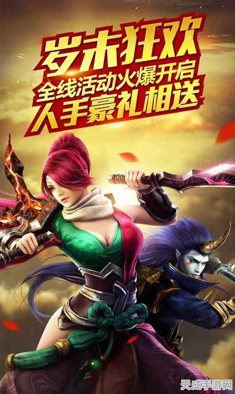 乱斗西游2，解锁传奇英雄雷震子，全面攻略大揭秘