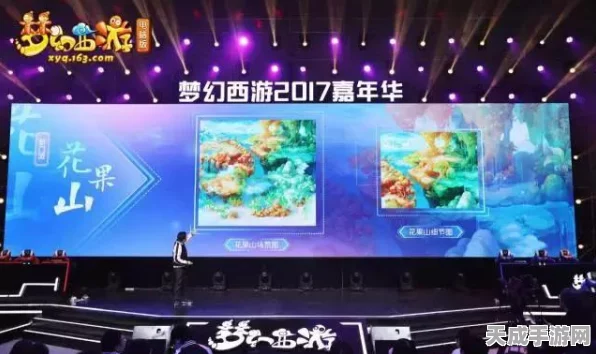 梦幻西游新篇震撼登场，千变万化资料片携超级金蝉脱壳，重塑PK战场新秩序