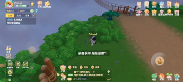 摩尔庄园红色浆果刷新机制全解析，采摘攻略与刷新时间揭秘