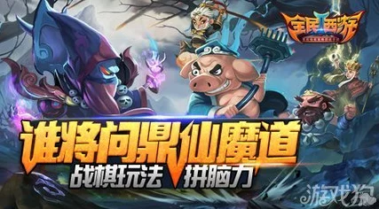 原神深度解析，托马最强阵容搭配策略揭秘