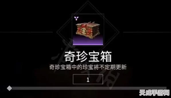 永劫无间珍稀武器揭秘，狼主阔刀价格与市场热度深度剖析