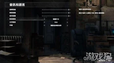 古墓丽影，崛起深度解析，系统设定与通关秘籍大揭秘