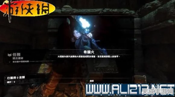 古墓丽影，崛起深度解析，系统设定与通关秘籍大揭秘