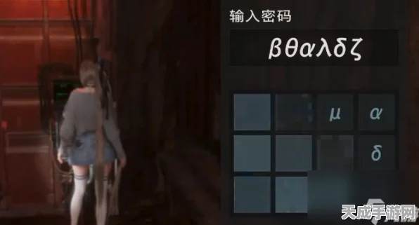 剑星试炼揭秘，集装箱密码全攻略与试炼之章位置探索