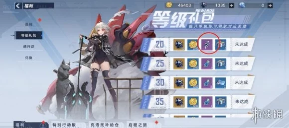 幻塔攻略，揭秘强效原能结晶的高效获取途径