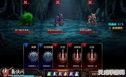 辐射4挑战赛，无潜行极限挑战！探索最强流派热血征途
