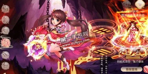 梦幻诛仙手游，焚香谷柳潇潇全解析，技能炫酷背后的传奇故事