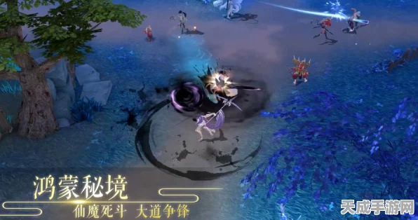 镇魔曲鸿蒙境大揭秘，二转分身专属副本探险之旅震撼开启