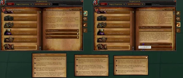 魔兽世界怀旧服全攻略，解锁世界BUFF，提升战力秘籍