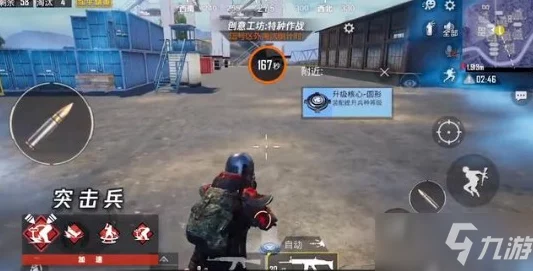和平精英特种作战深度剖析，兵种特色、技能详解及实战策略