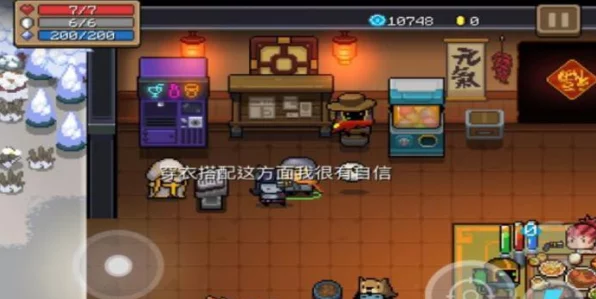 元气骑士揭秘，艾摩石像的隐藏功能与用途全解析