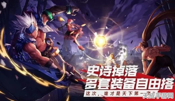 地下城与勇士起源，揭秘泰拉石高效获取策略，助你战力飙升！