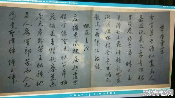 手游攻略，揭秘攻城掠地六韬兵书最强搭配策略