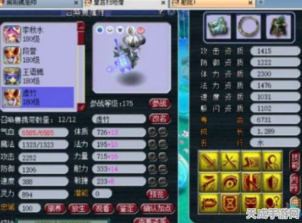 乱斗西游，揭秘破法神器的获取之道与竞技新策略