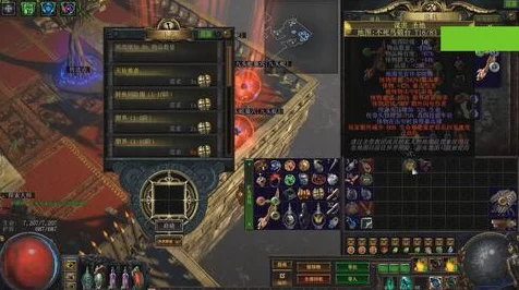 流放之路深度解析，揭秘顶级装备词缀，打造无敌战甲！