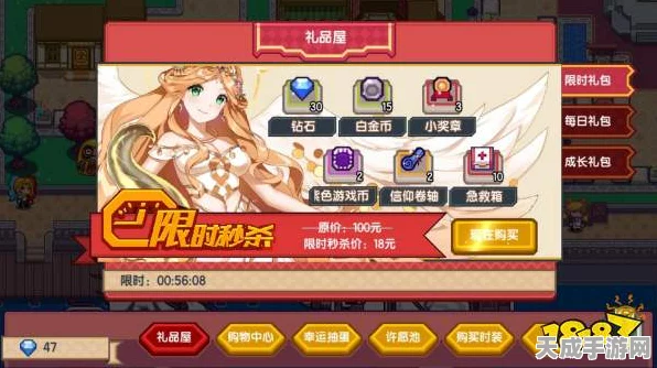 伊洛纳新手启程秘籍，从零开始的冒险指南