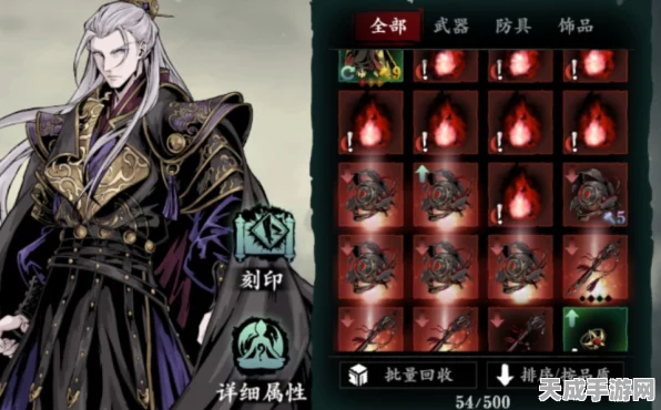 影之刃3轻羽角色属性洗练全攻略，打造无敌战士的秘诀