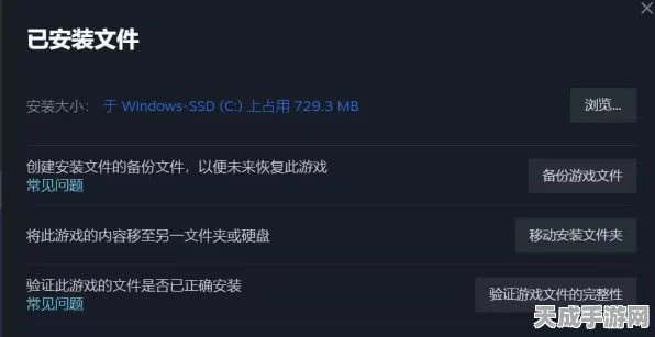 绝地求生闪退英文报错？揭秘故障根源与解决方案！